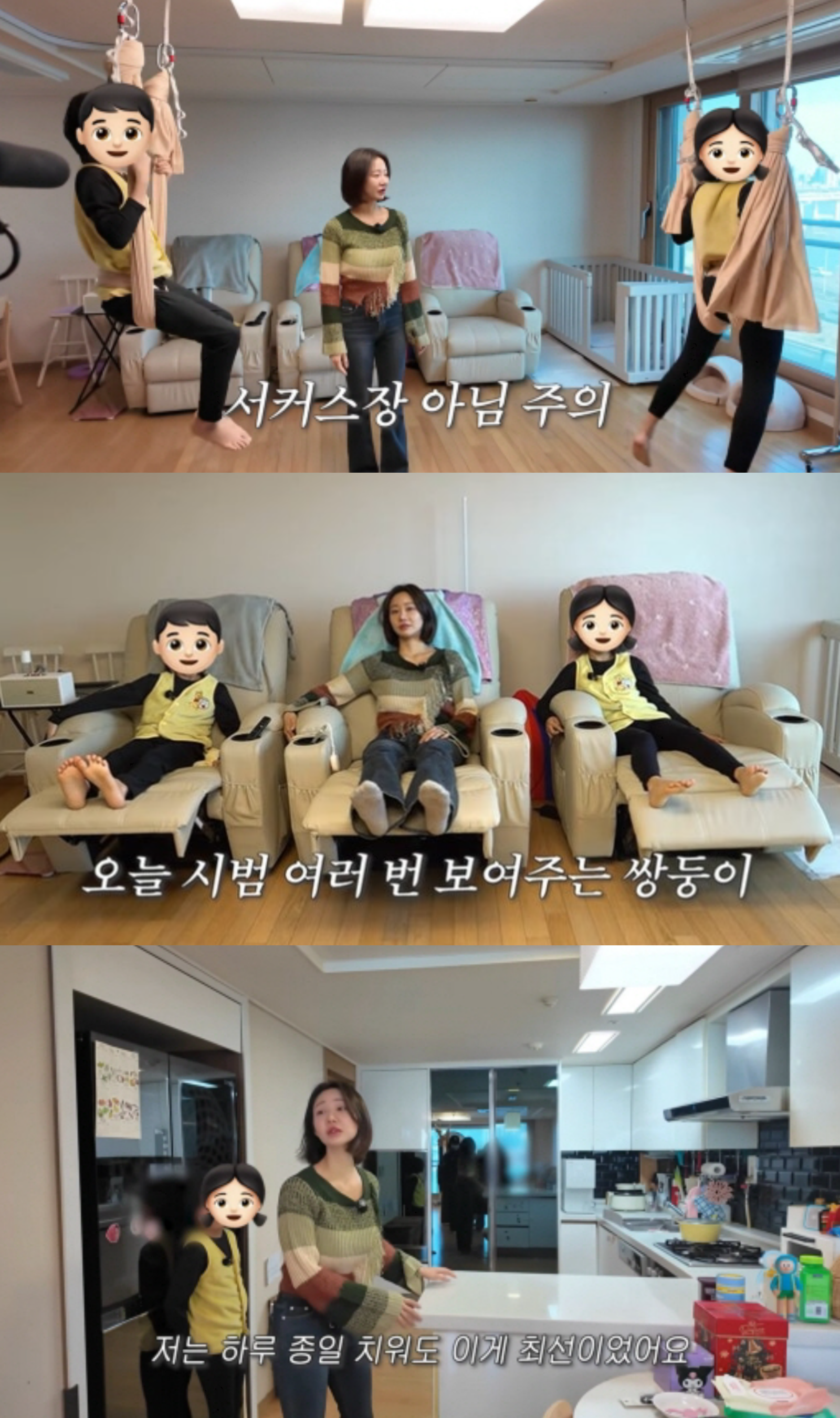 유튜브 채널 ‘그루니까 말이야’ 캡처