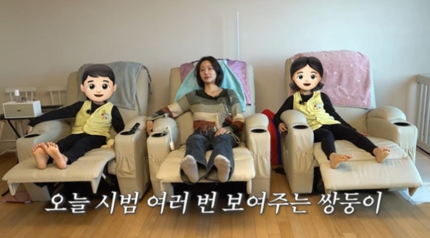 유튜브 채널 ‘그루니까 말이야’ 캡처