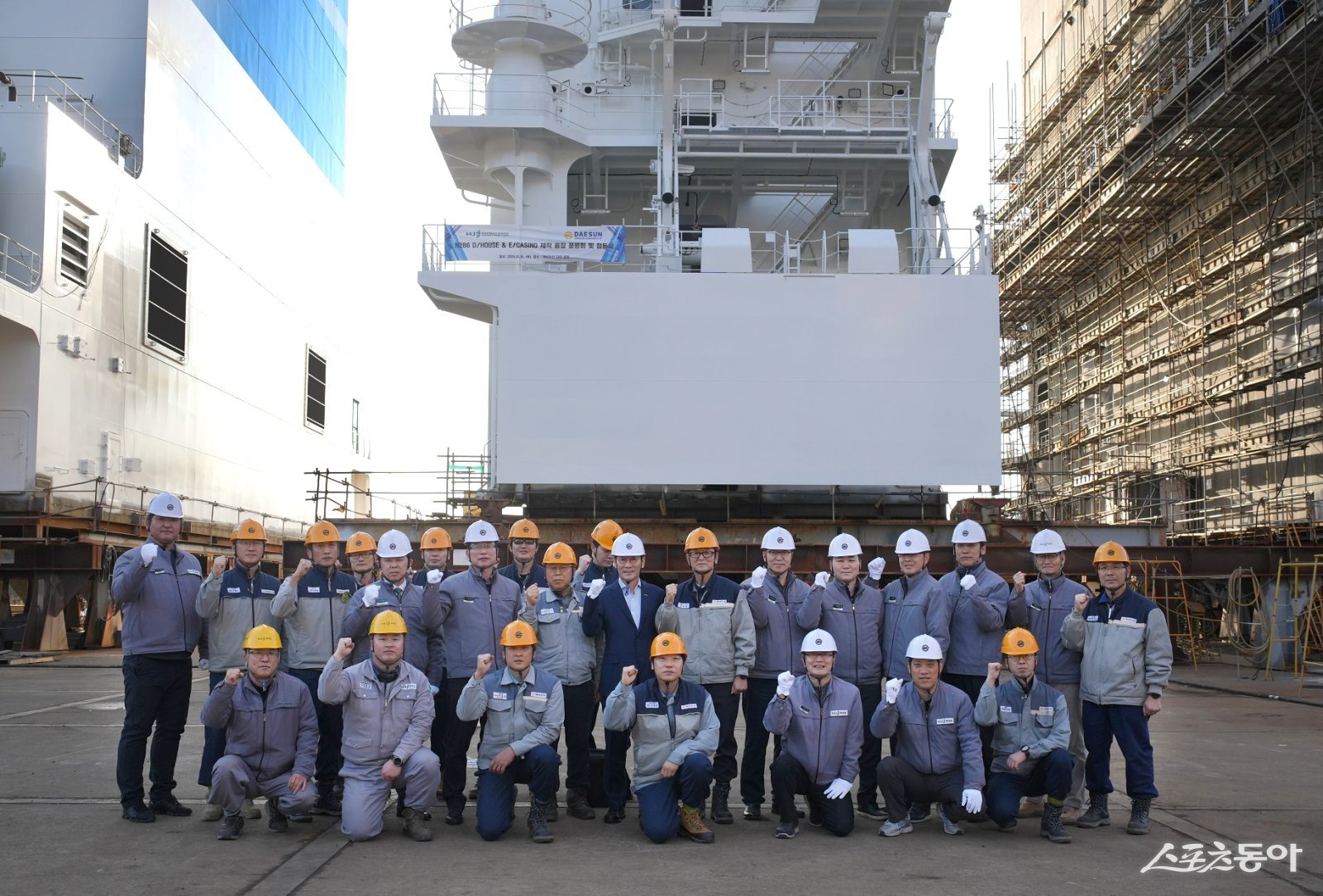 HJ중공업, 선박 8척 거주구 대선조선에 발주 ‘윈윈’ 효과. (사진제공=HJ중공업)