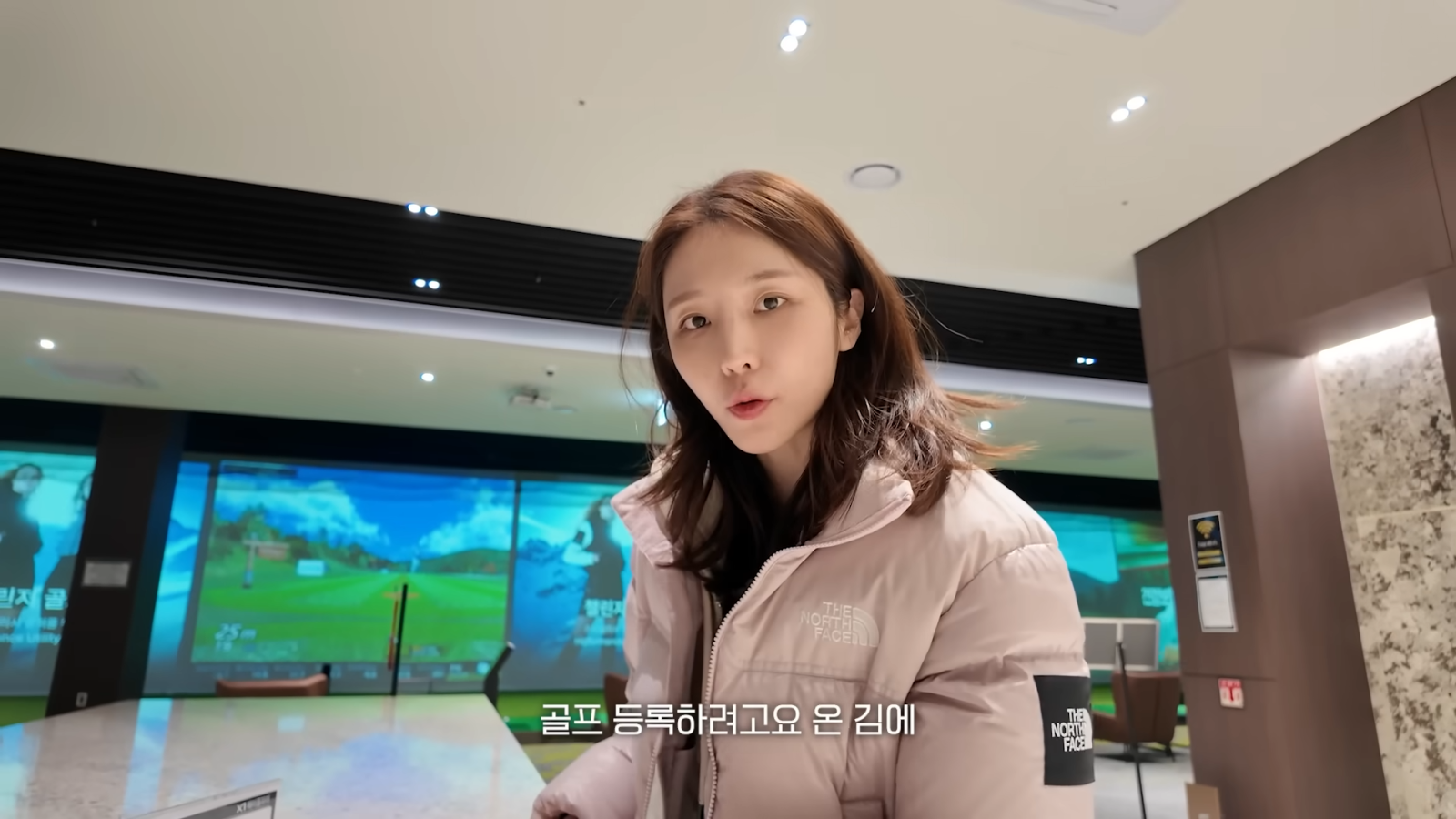 사진 캡처 | 성해은 유튜브 ‘해피해은’