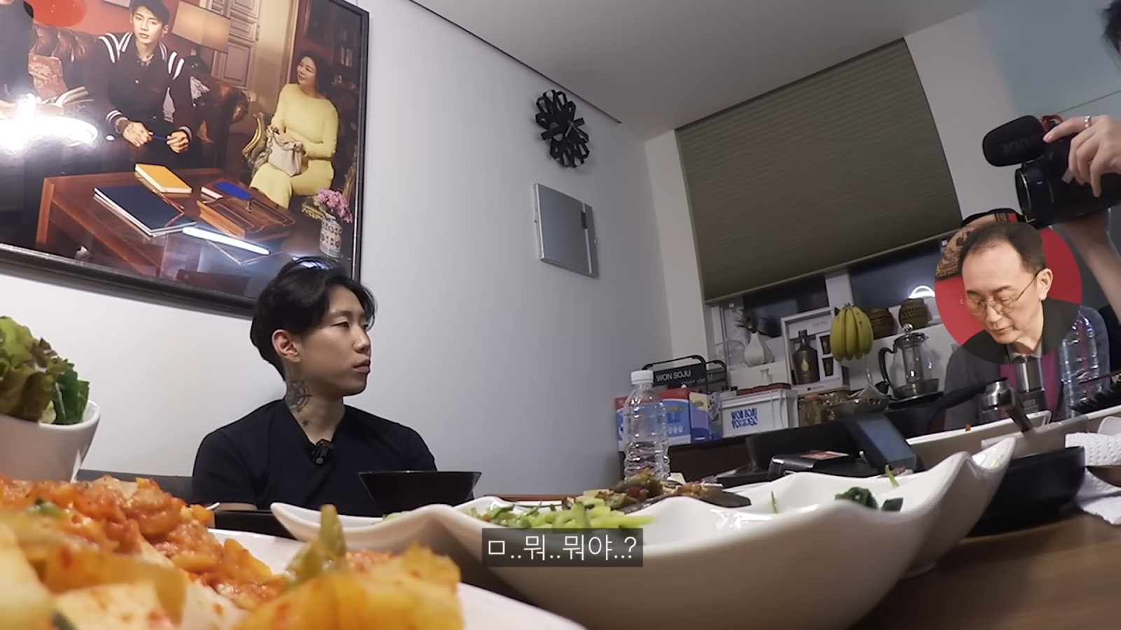 사진 캡처 | 박재범 유튜브 ‘제이팍’