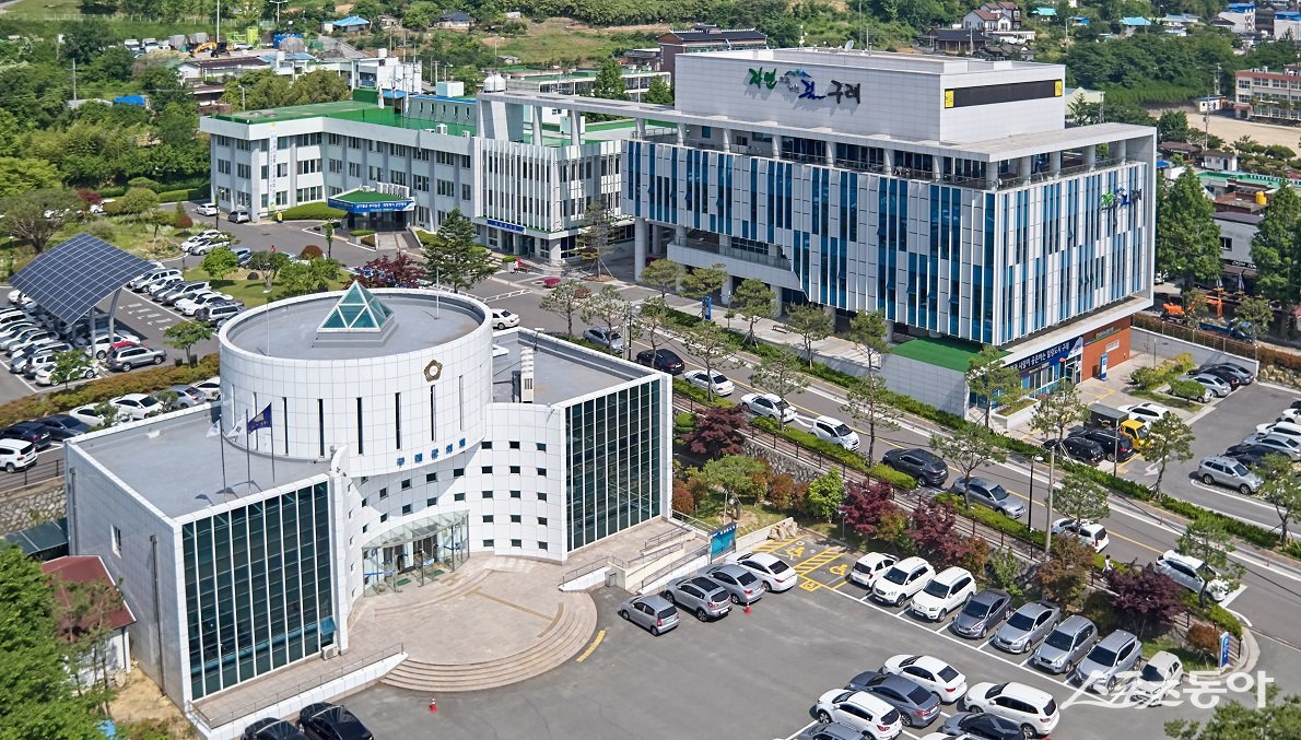 구례군청 전경.  사진제공 I 구례군