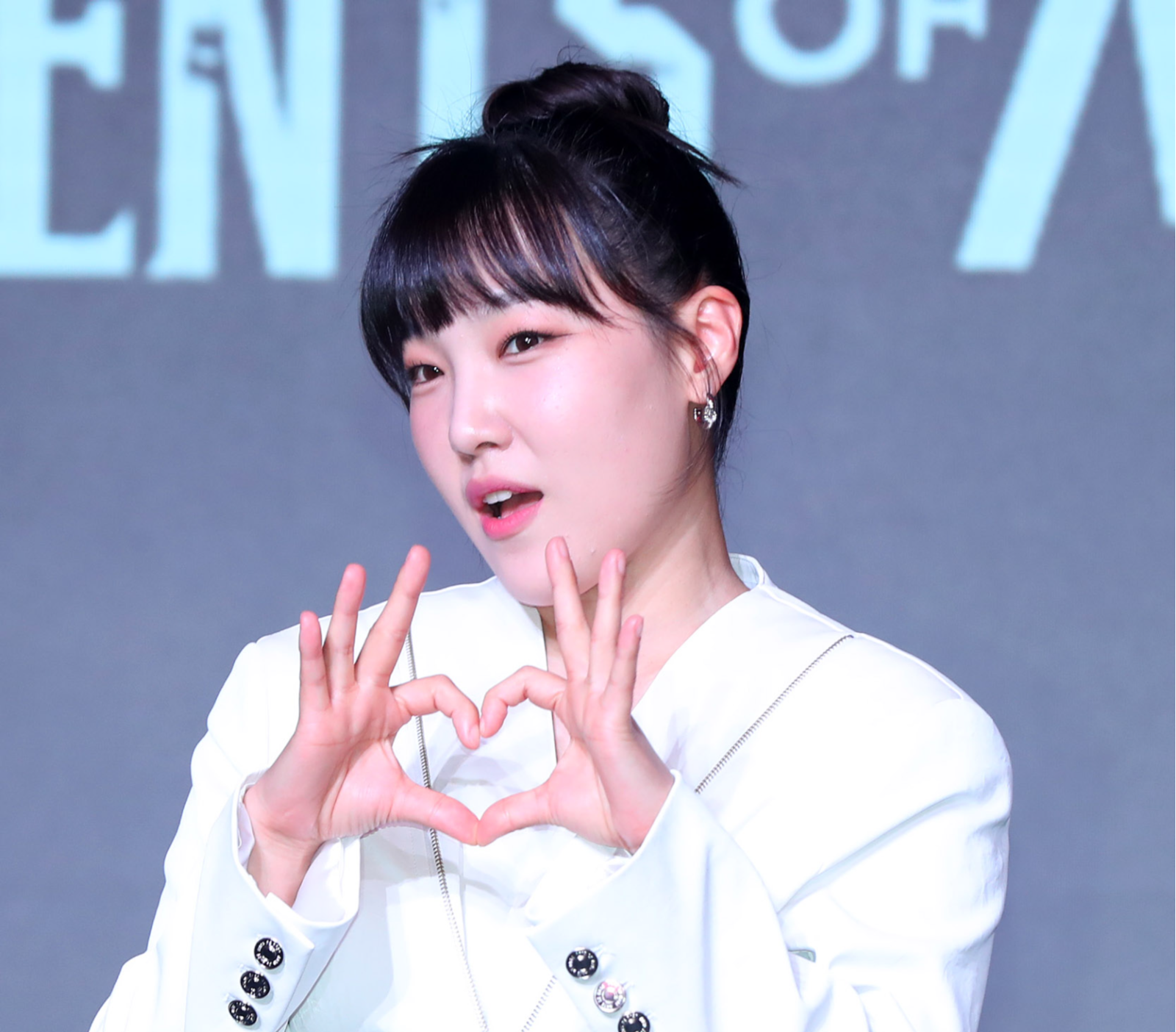 이은지. 뉴시스