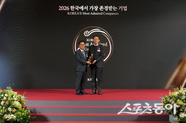 한수원이 ‘2026 한국에서 가장 존경받는 기업’공공부문(에너지 분야) 2년 연속 수상했다. 사진제공 ㅣ 한수원