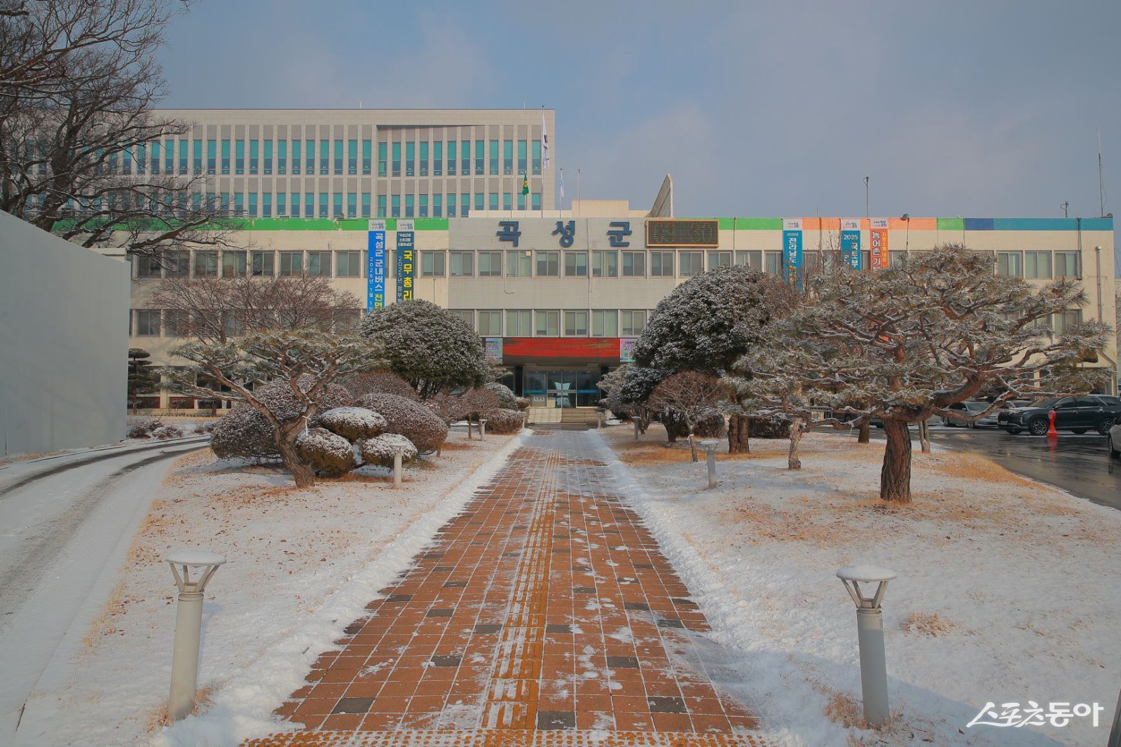 곡성군청 전경. 사진제공｜곡성군