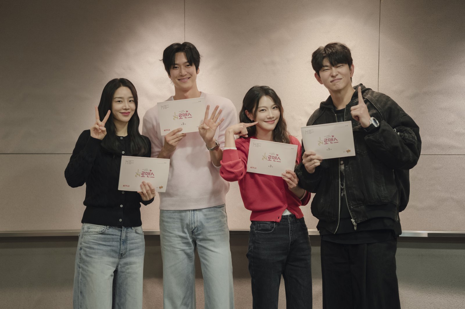 ‘24분의 1 로맨스’ 드라마화…신혜선♥나인우 바디 체인지 로맨스 [공식]