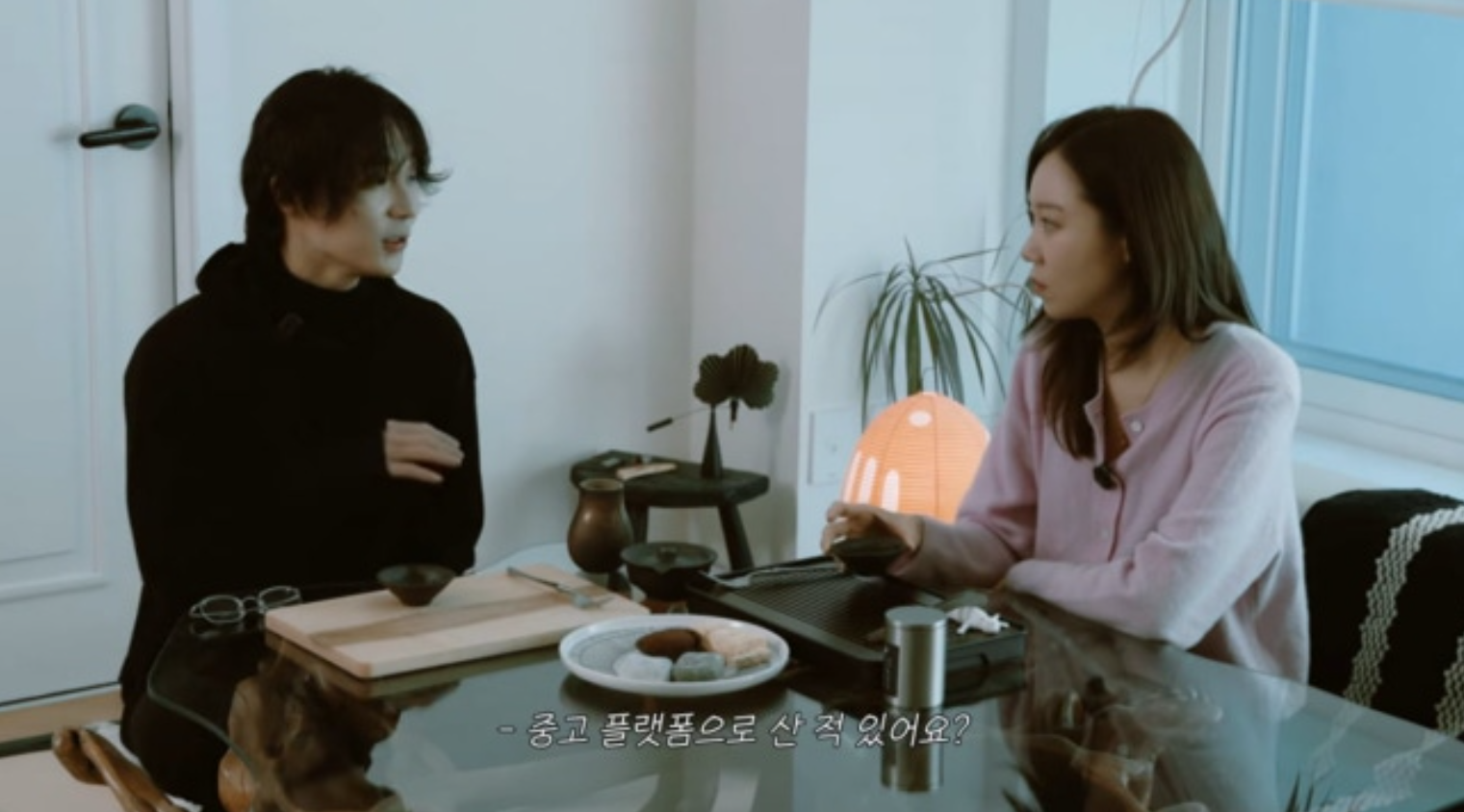 유튜브 채널 ‘당분간 공효진’ 캡처