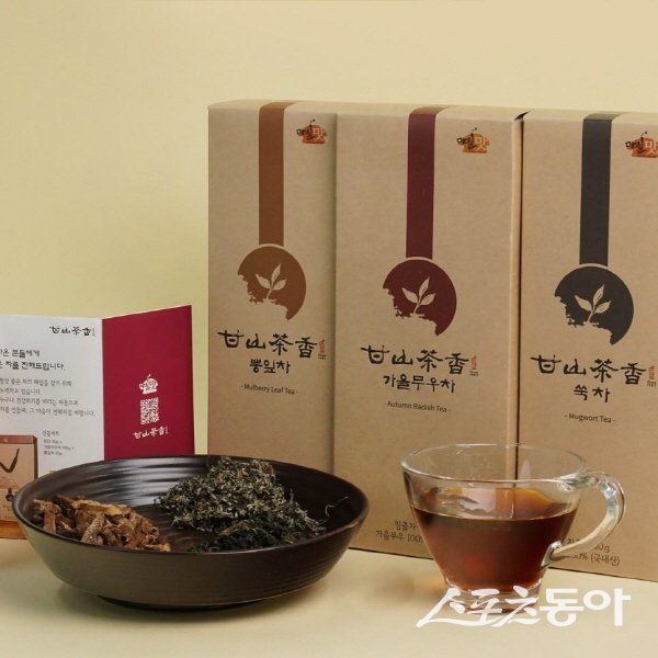 경주시 ‘고향사랑기부제 답례품’으로 호응을 받고있는 전통차. 사진제공 ㅣ 경주시