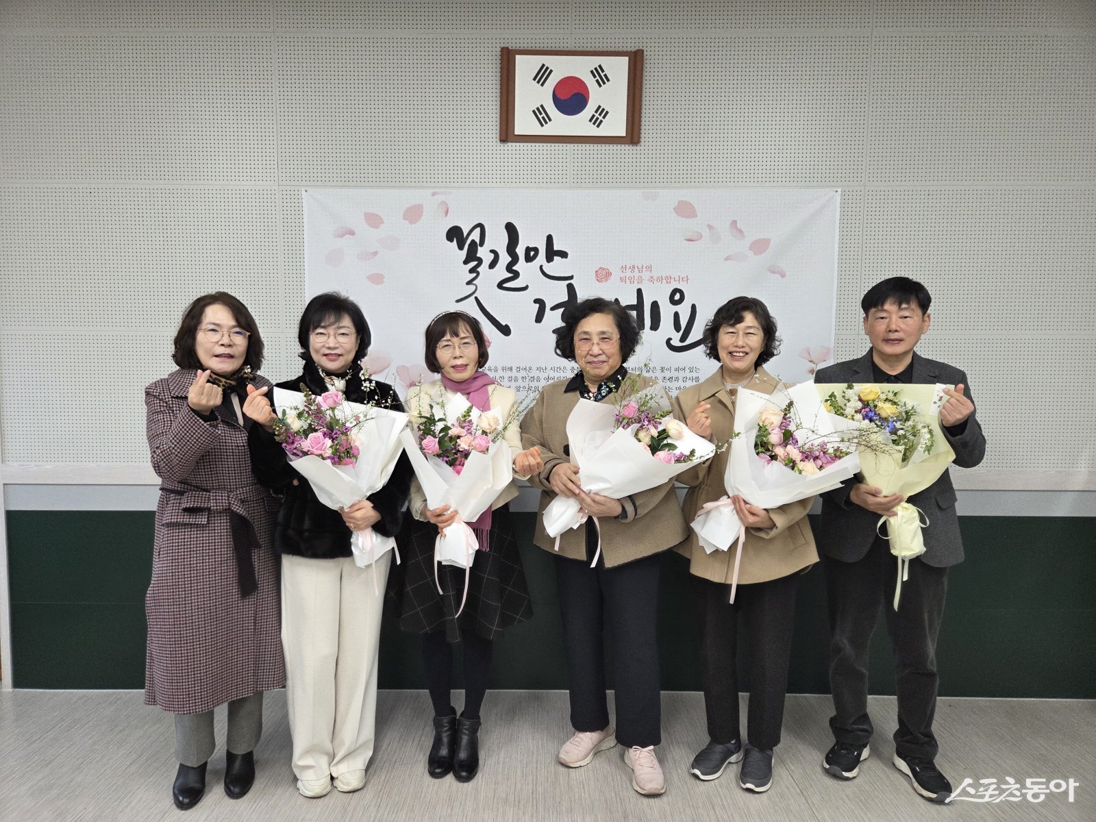 퇴임 간담회 개최. 사진제공  I 담양교육지원청