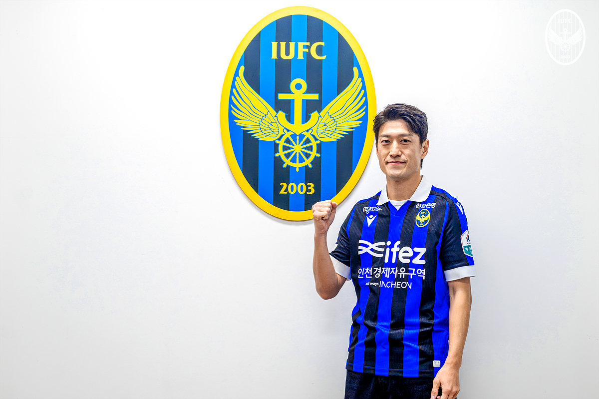 이청용이 11일 인천 입단을 확정지었다. 사진제공│인천 유나이티드