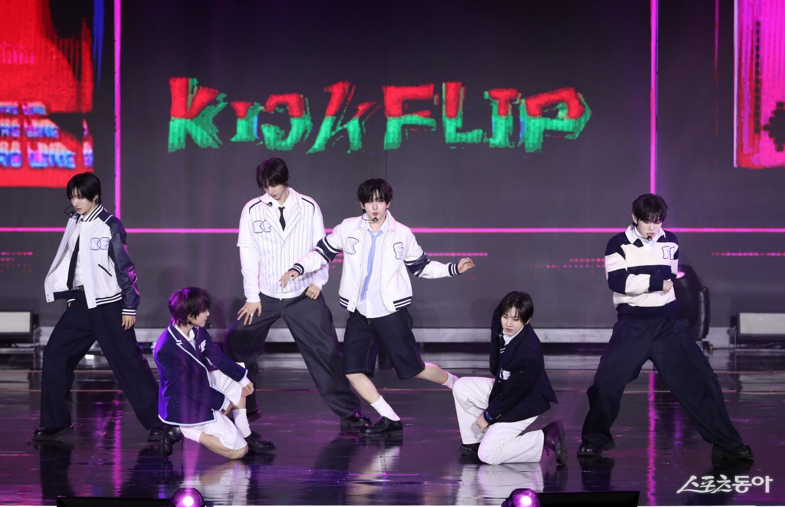 킥플립 공연 대한민국 1등 스포츠신문 스포츠동아