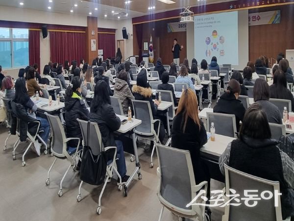 2025학년도 포항 특수교육지원인력 역량 강화 연수가 진행되고 있는 모습. 사진제공ㅣ포항교육지원청