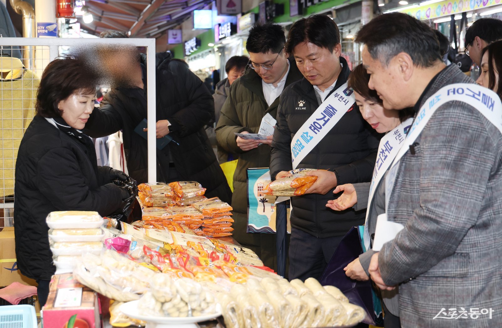 부천시가 설 연휴 기간 중 전통시장 장보기를 독려했다. 사진제공｜부천시