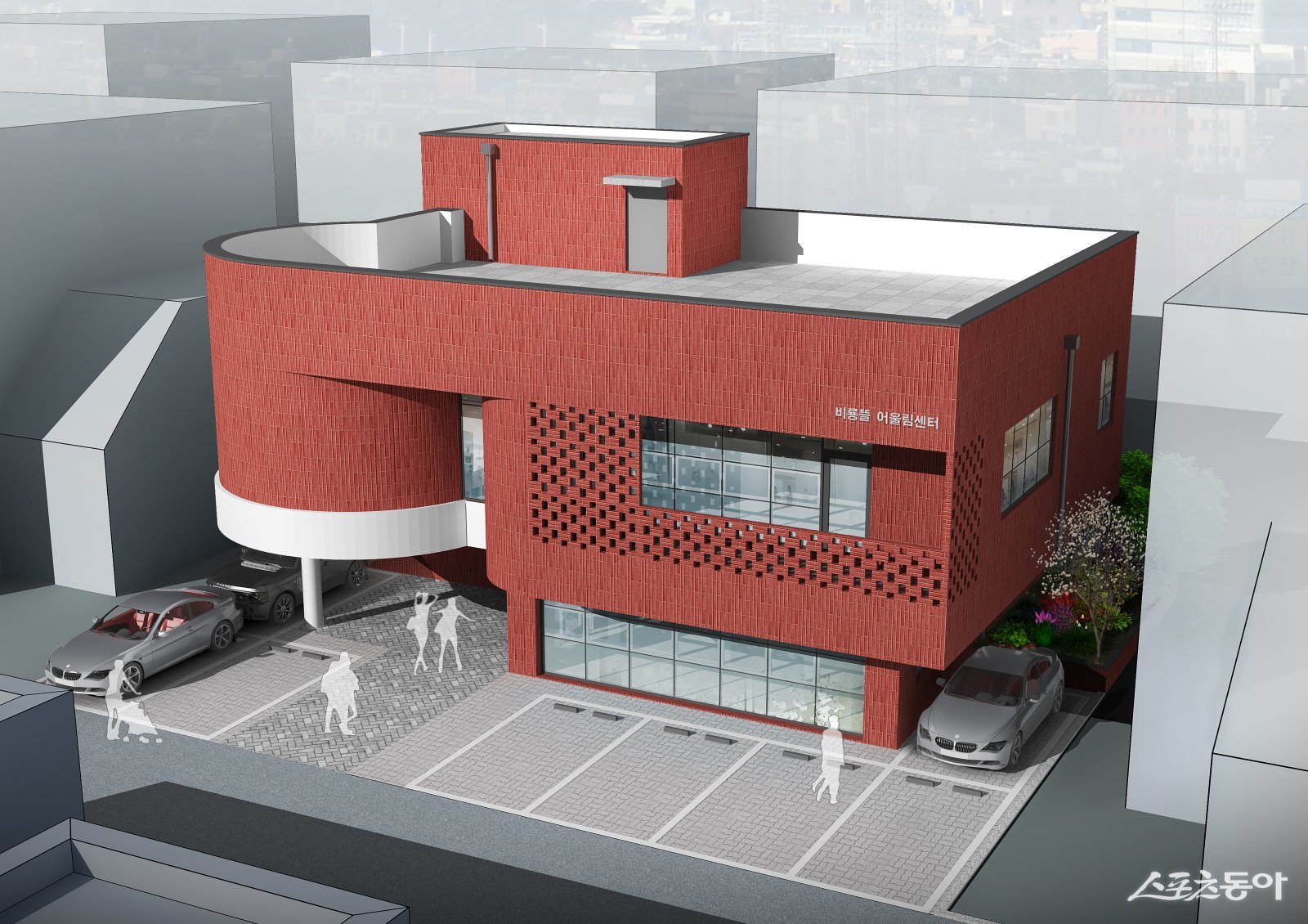 iH(인천도시공사)는 지난 11일 도시재생사업 ‘비룡공감2080’의 핵심 거점시설인 ‘비룡뜰 어울림센터’와 ‘열린둥지2 복지센터’를 올해 10월 준공을 목표로 오는 2월 말 본공사에 착수한다(비룡뜰 어울림센터 조감도). 사진제공|인천도시공사