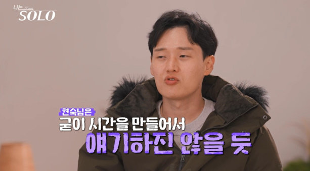 사진제공｜ENA·SBS Plus