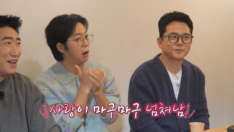 사진제공｜채널S,  SK브로드밴드