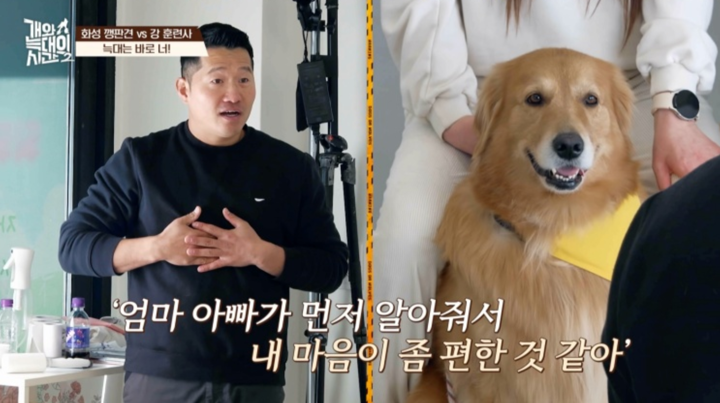 사진제공｜채널A