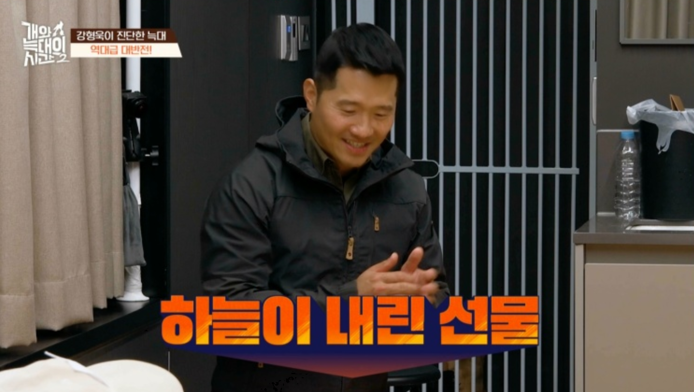 사진제공｜채널A