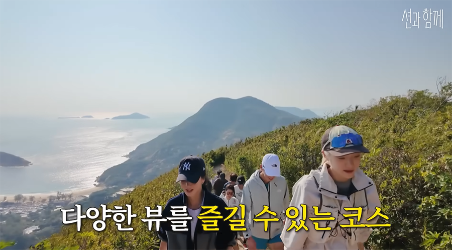 유튜브 ‘션과 함께’ 출연진들이 드래곤스 백 트레일 러닝을 즐기고 있다.    사진출처=유튜브 ‘션과 함께’_