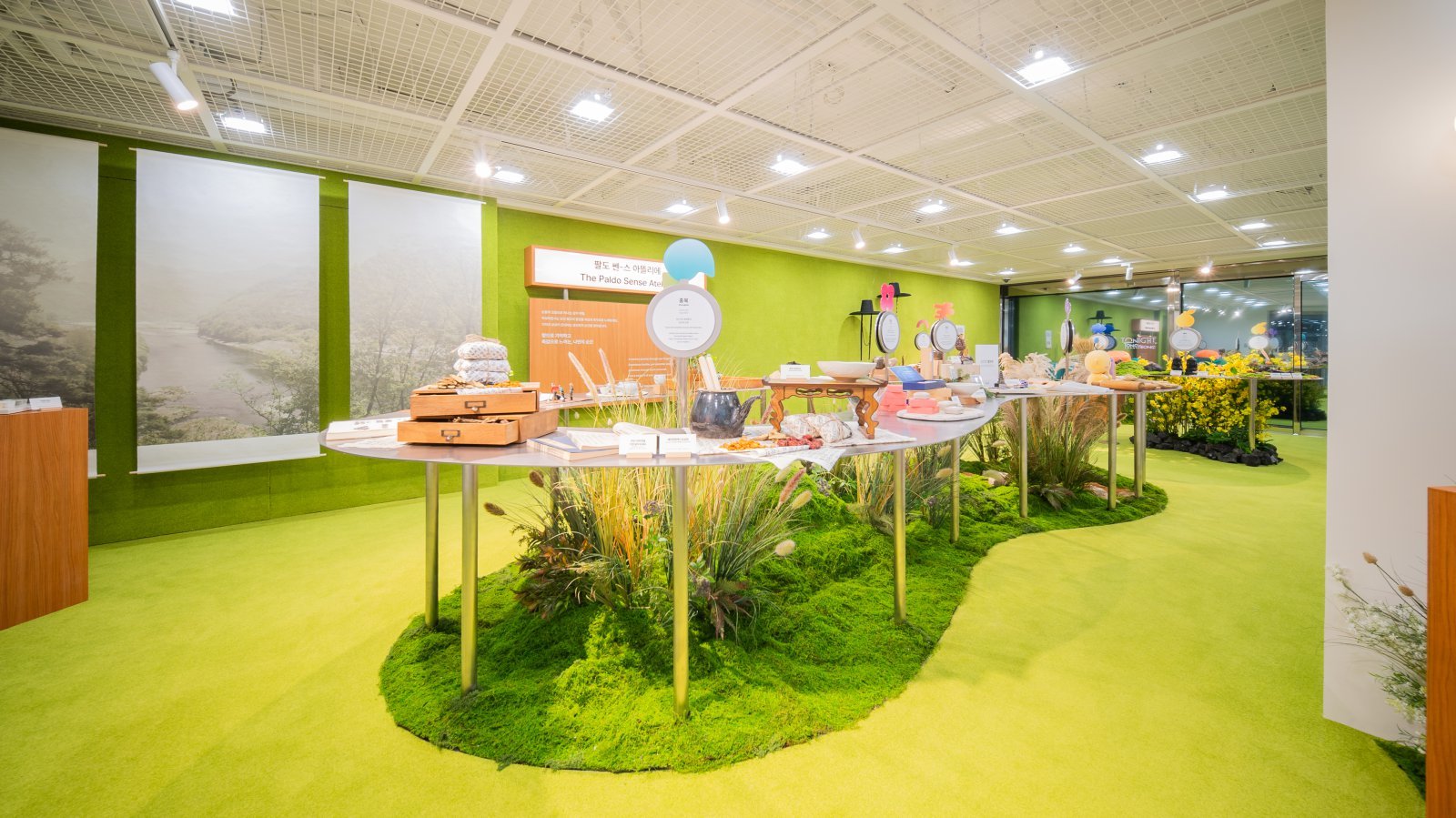 팔도 쎈-스 아뜰리에 후각·촉각 체험 공간