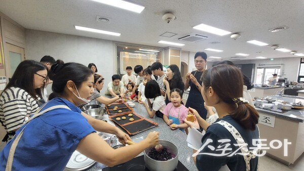 지역농산물 활용가치 공감 교육 자료사진. 사진제공 I 광주시