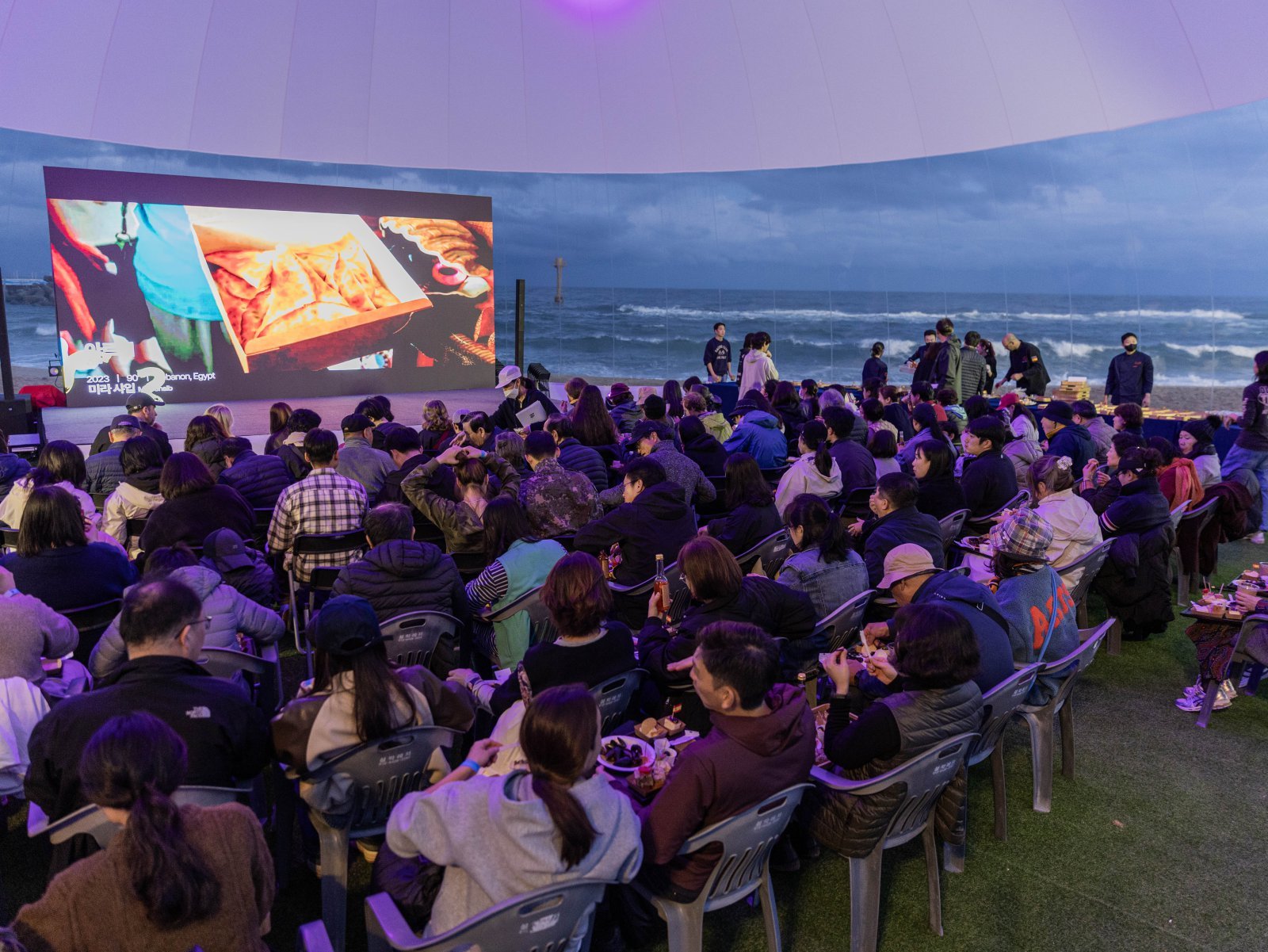 속초국제음식영화제 행사장 현장. 속초시 제공