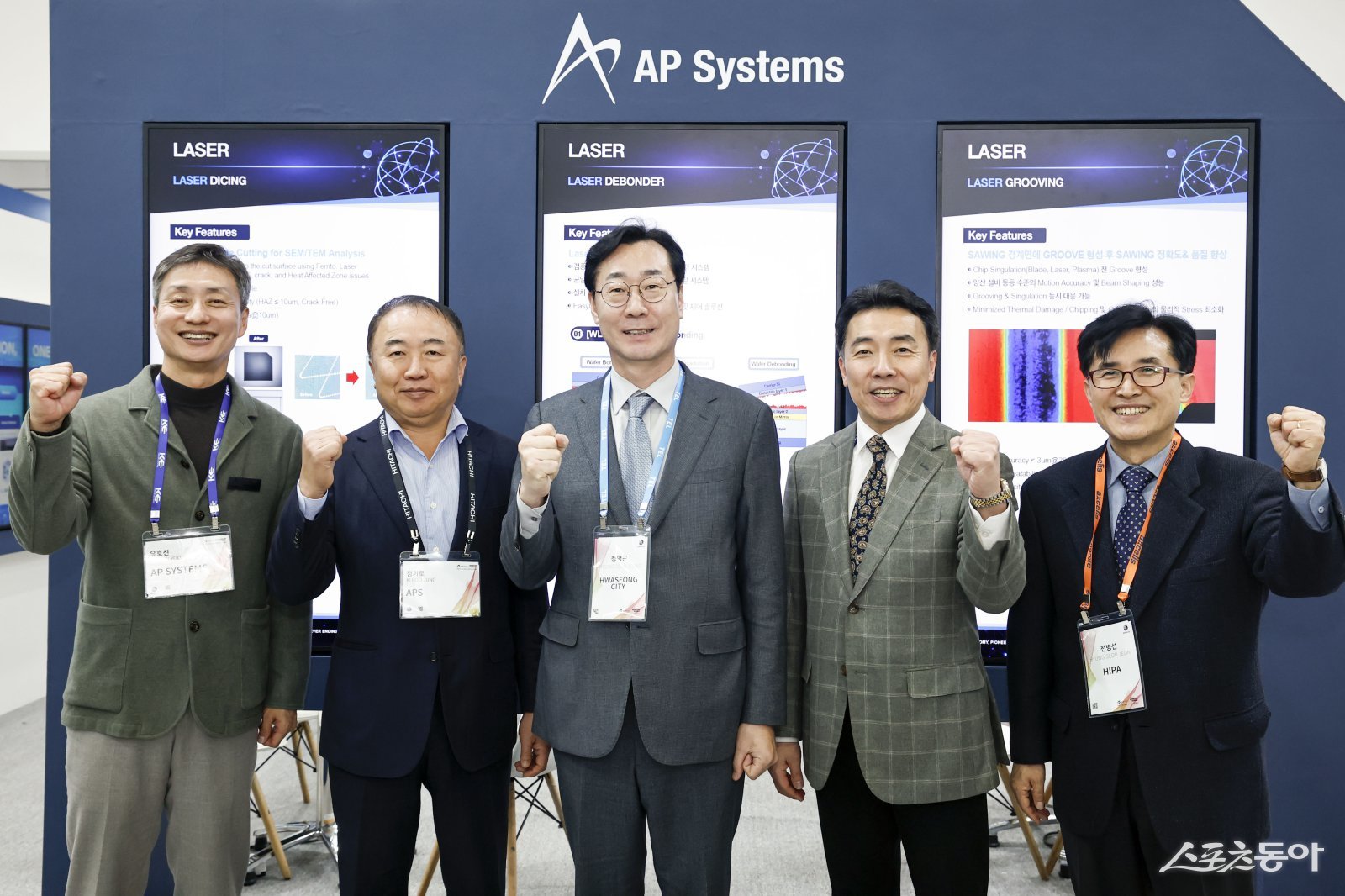 정명근 화성시장, '세미콘 코리아 2026' 참관... 반도체 초격차 행보 박... - 뉴스 썸네일 이미지