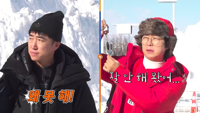 사진제공｜채널S