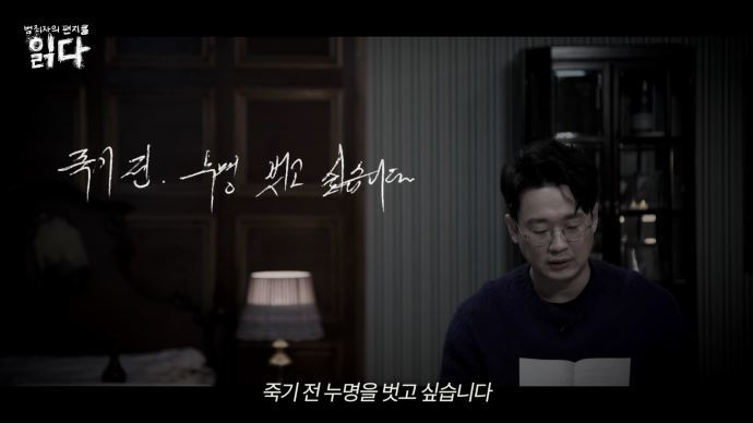 사진제공｜웨이브