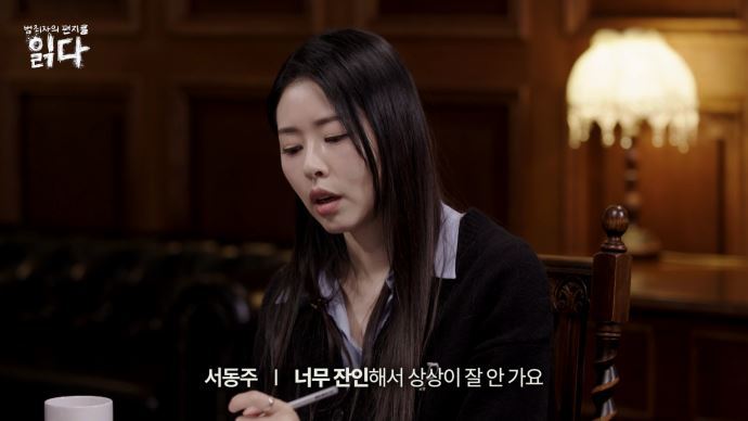 사진제공｜웨이브