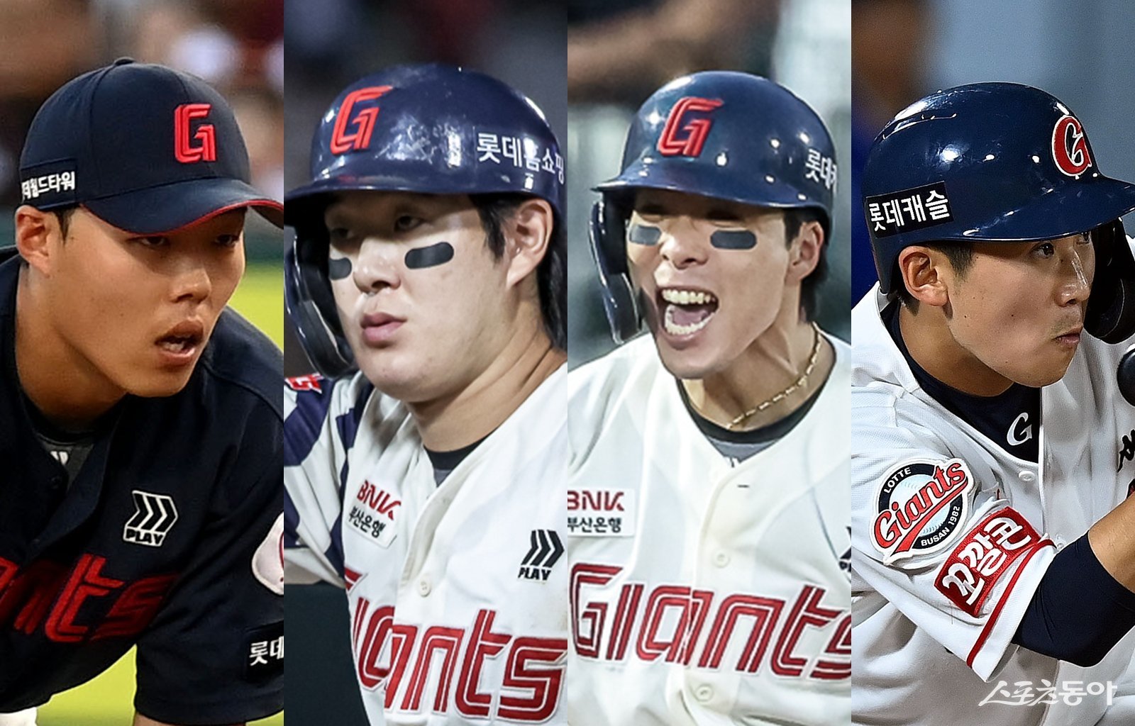 사진=스포츠동아DB