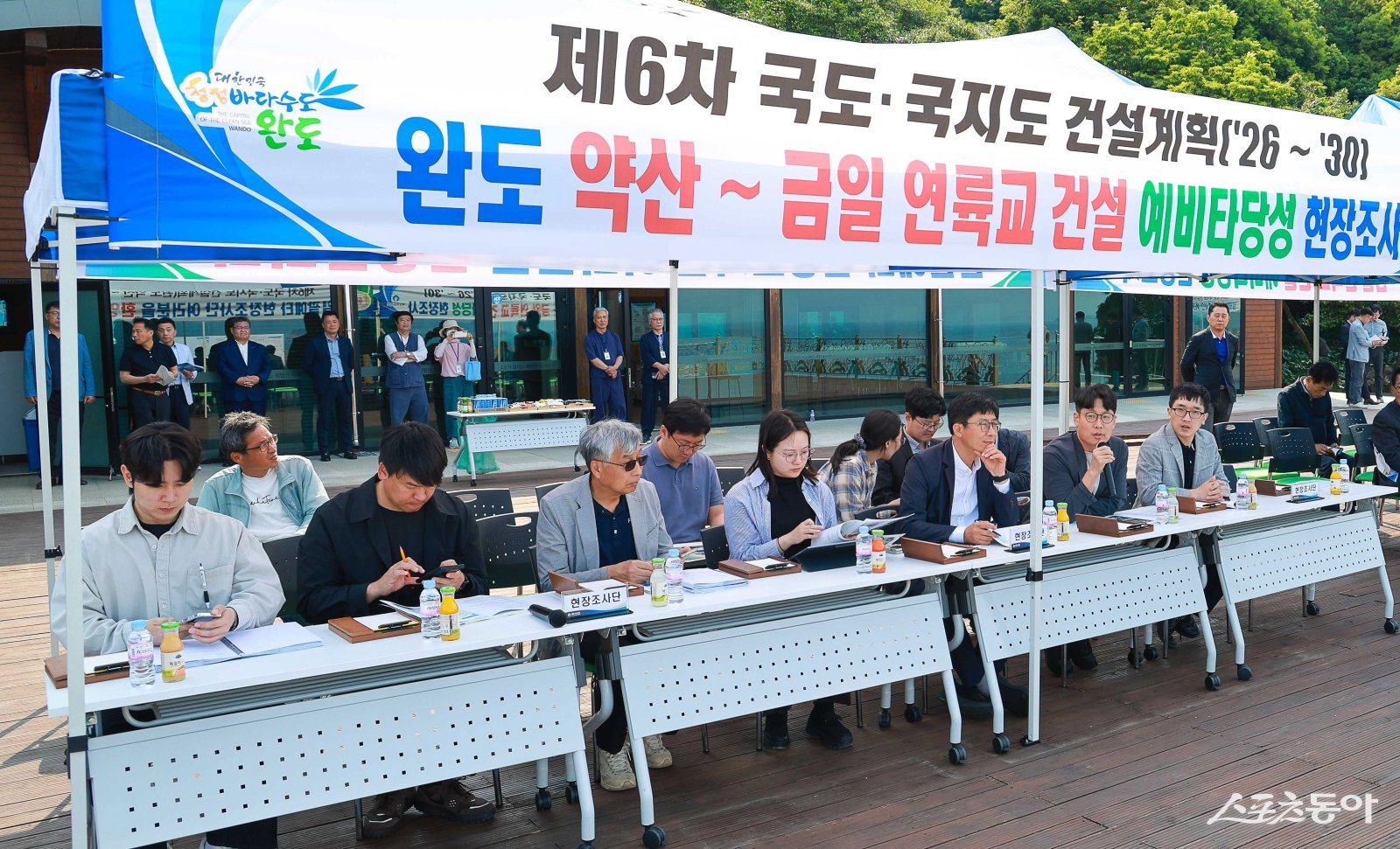 완도 약산~금일 연륙교 건설 예타 현장조사. 사진제공|전남도