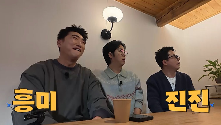 사진제공｜채널S, SK브로드밴드