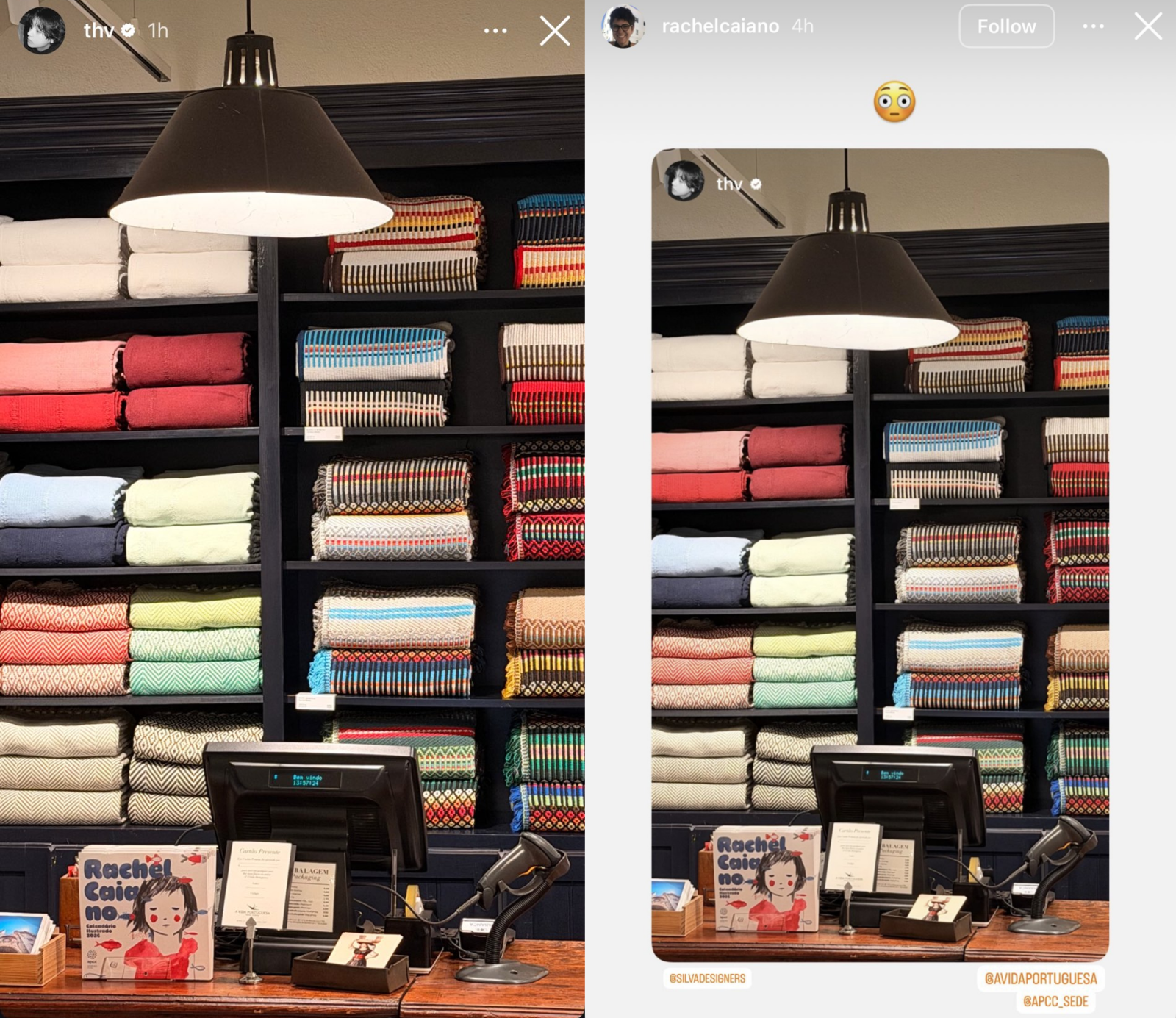 방탄소년단 뷔 인스타스토리