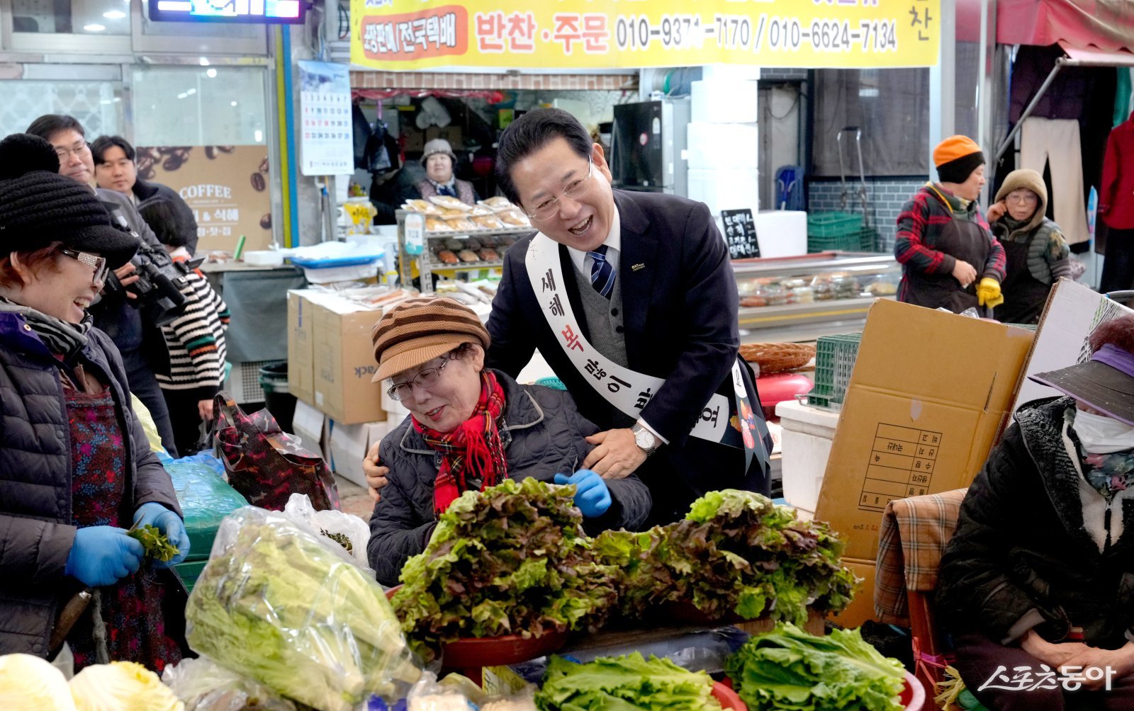 설 명절 전통시장 방문(여수 서시장). 사진제공│전남도