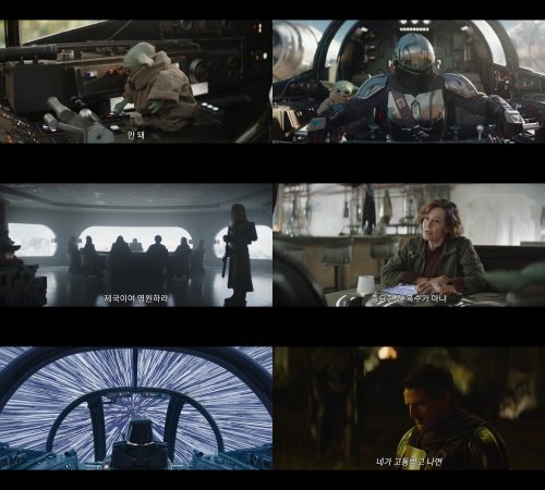 사진제공｜월트디즈니컴퍼니 코리아