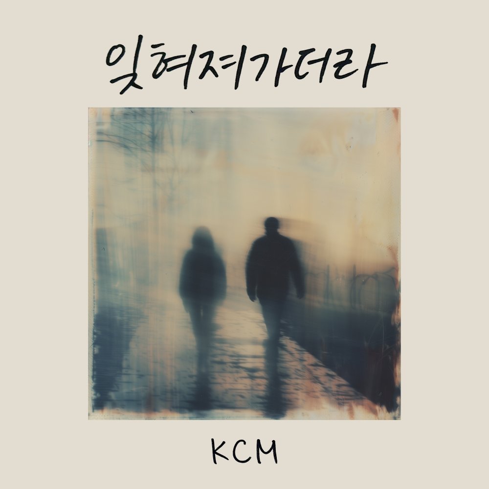 사진제공 | A2Z엔터테인먼트