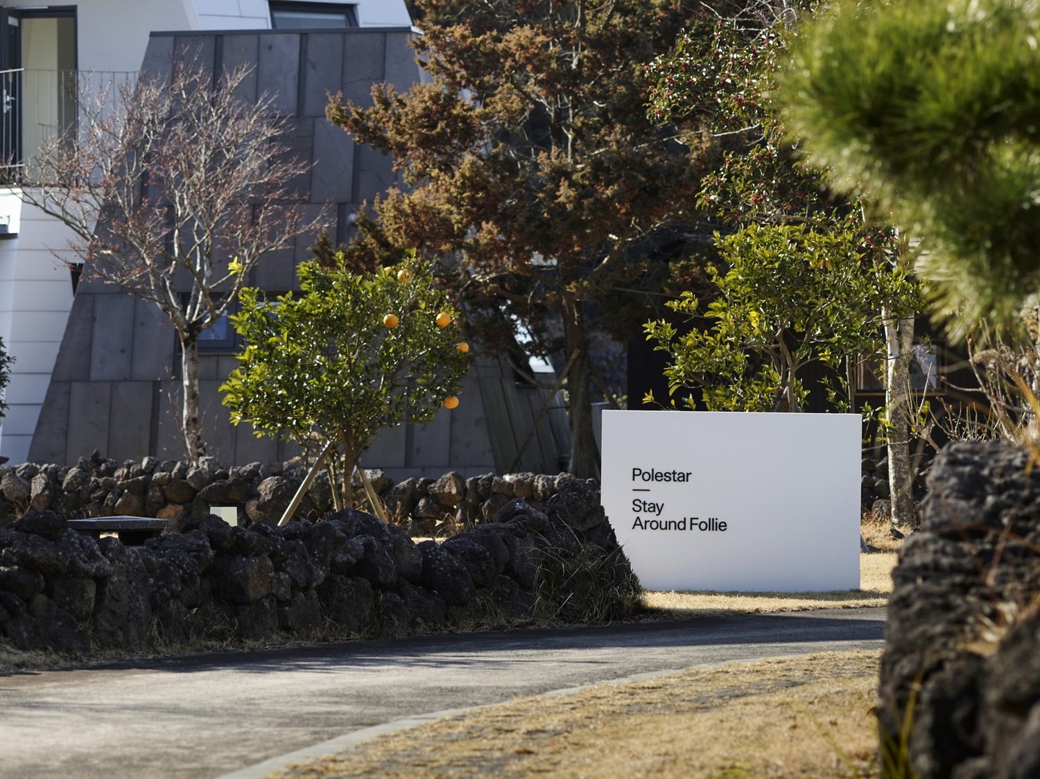 스웨덴 프리미엄 전기차 브랜드 폴스가 지속가능한 여행 경험을 선사하는 ‘폴스타 스테이(Polestar Stay)’를 선보였다. 사진제공｜폴스타