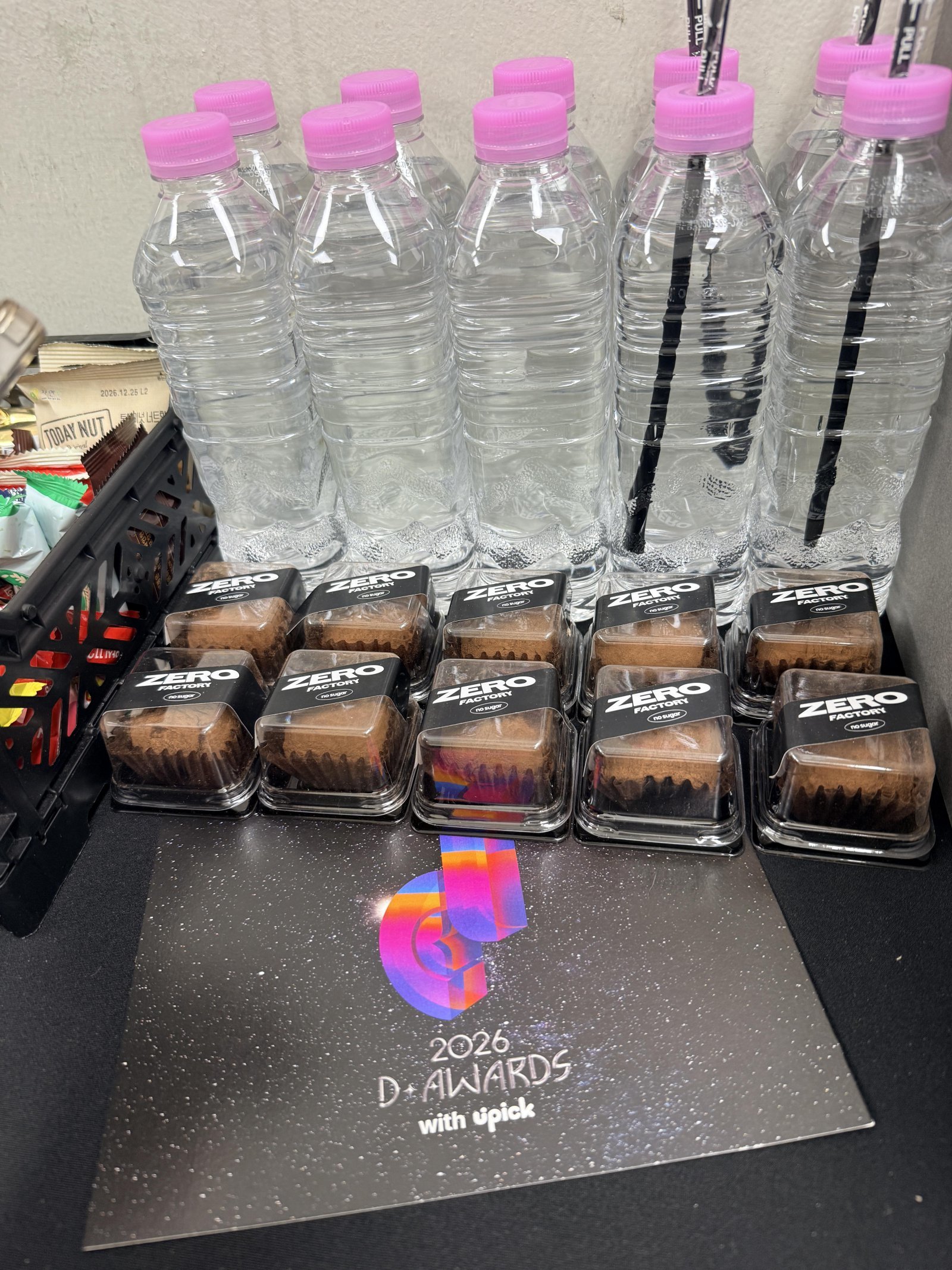 제2회 디 어워즈를 빛낸 아티스트는 물론이고 스태프, 시상자, 제작진까지 감동시킨 김지범 파티셰의 ‘초저당 두쫀쿠’