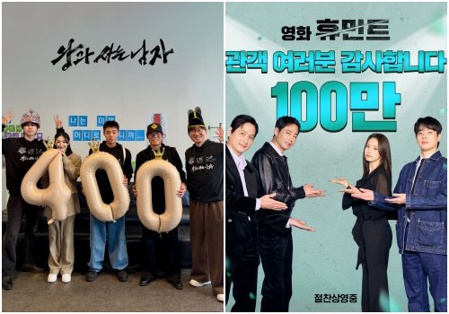 사진제공|쇼박스·NEW