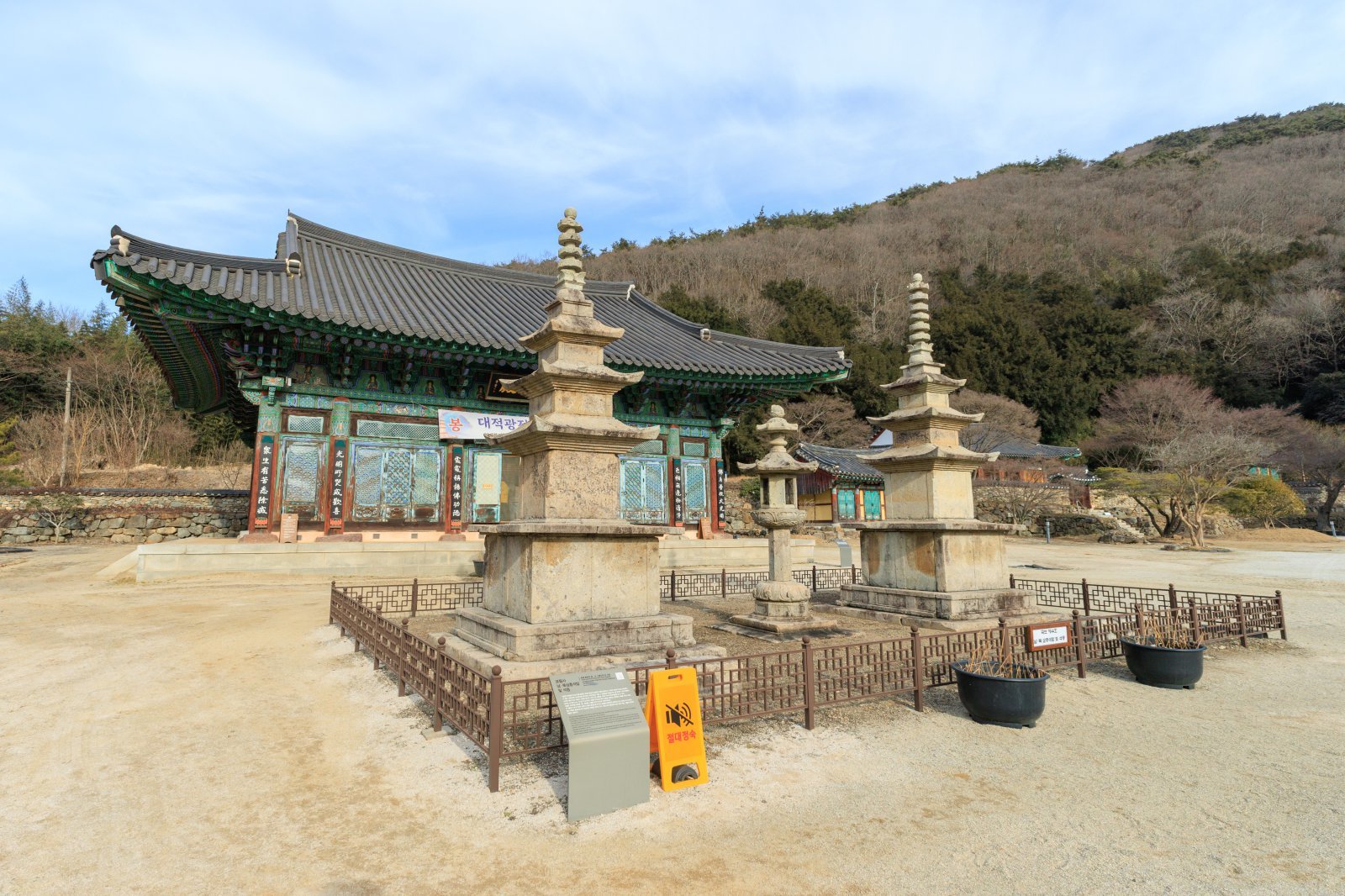 보림사. 사진제공 | 지엔씨21