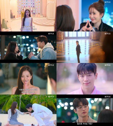 사진제공｜넷플릭스