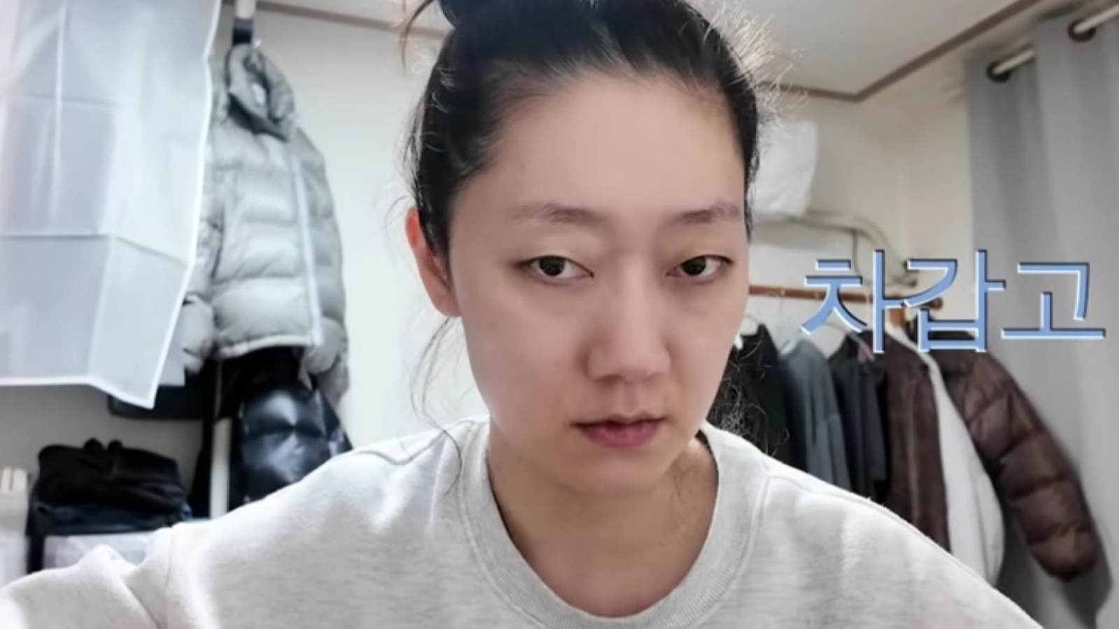 유튜브 채널 ‘경혜볼래’ 캡처