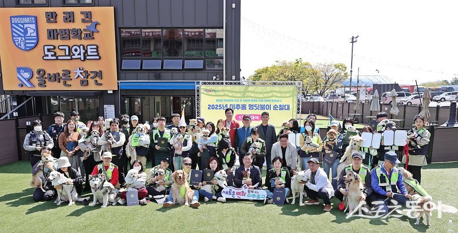 인천 미추홀구, 자원봉사 특화 사업을 2026년 핵심 과제로 설정하고 본격 추진한다. 사진제공｜인천 미추홀구청