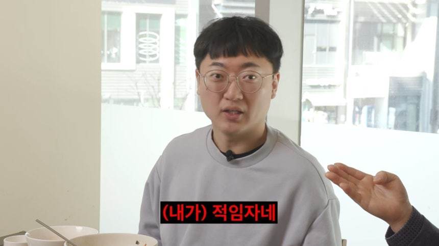 유튜브 채널 ‘인사처 TV’ 캡처