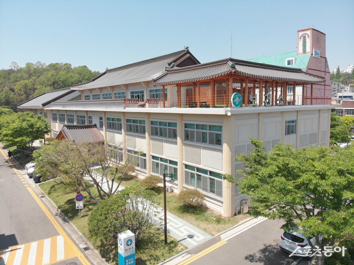 여수시 보건소 전경. 사진제공|여수시