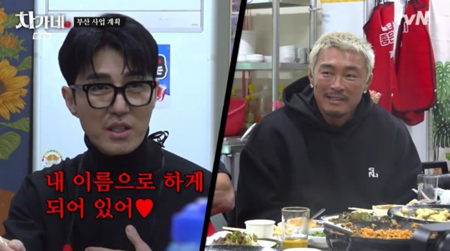 대표 이미지