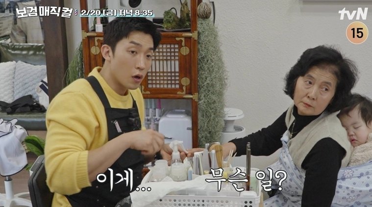 대표 이미지