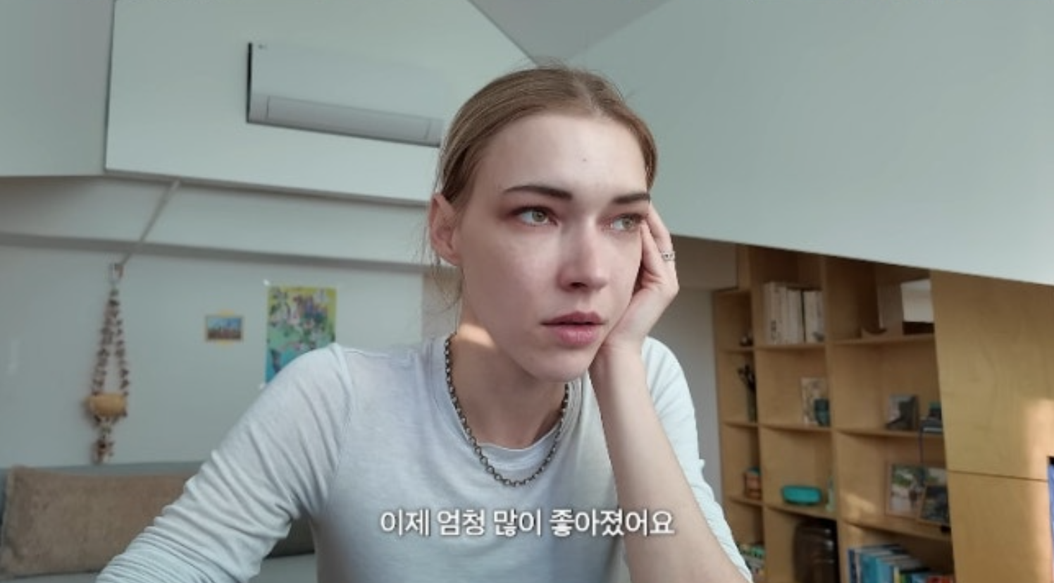 유튜브 채널 ‘스테파니 미초바’ 캡처