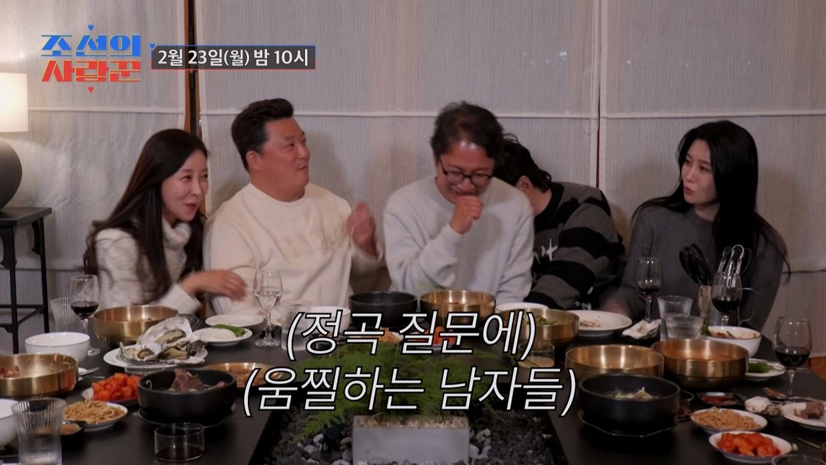 사진제공｜TV조선